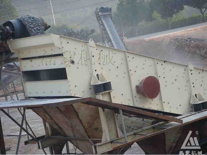 潮陽912礦石破碎生產(chǎn)線案例