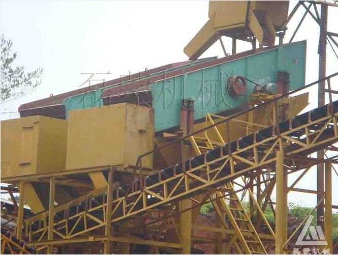 成安渝高速公路項目 成安渝高速公路項目